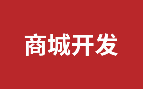 邹城市网站建设,邹城市外贸网站制作,邹城市外贸网站建设,邹城市网络公司,西乡网站制作公司