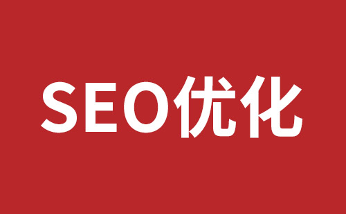 邹城市网站建设,邹城市外贸网站制作,邹城市外贸网站建设,邹城市网络公司,平湖高端品牌网站开发哪家公司好