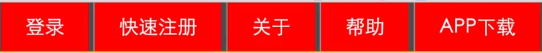 邹城市网站建设,邹城市外贸网站制作,邹城市外贸网站建设,邹城市网络公司,所向披靡的响应式开发